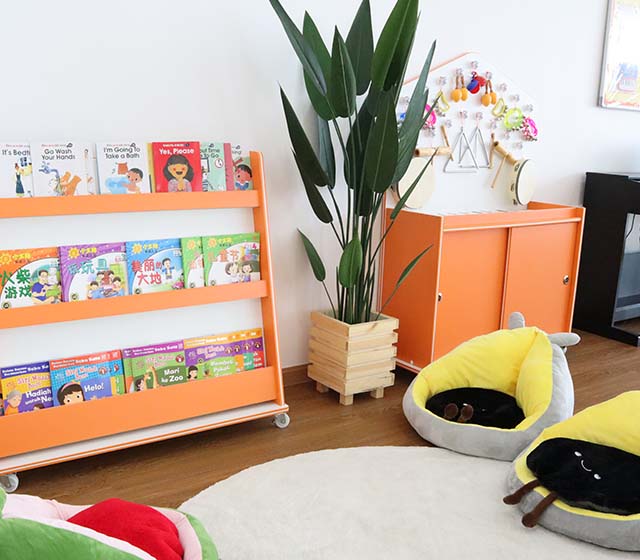 Reading corner
