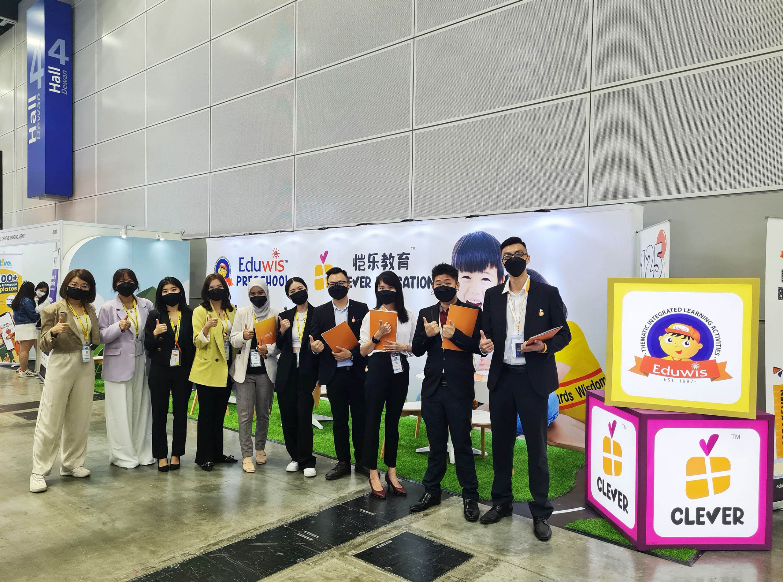 mirf_2022