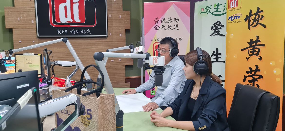 eduwis-aiFM-interview