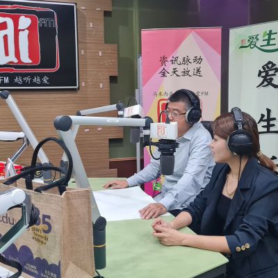 eduwis-aiFM-interview