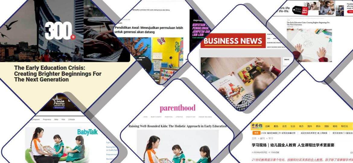 media-feature-collection-2024-banner