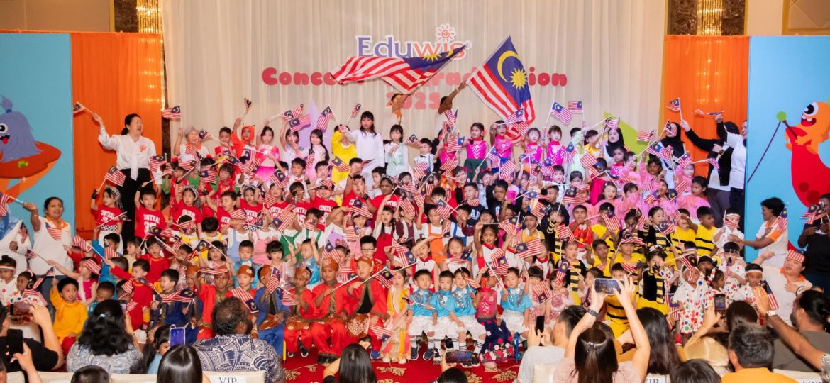eduwis-concert-graduation-centro-mall-2025